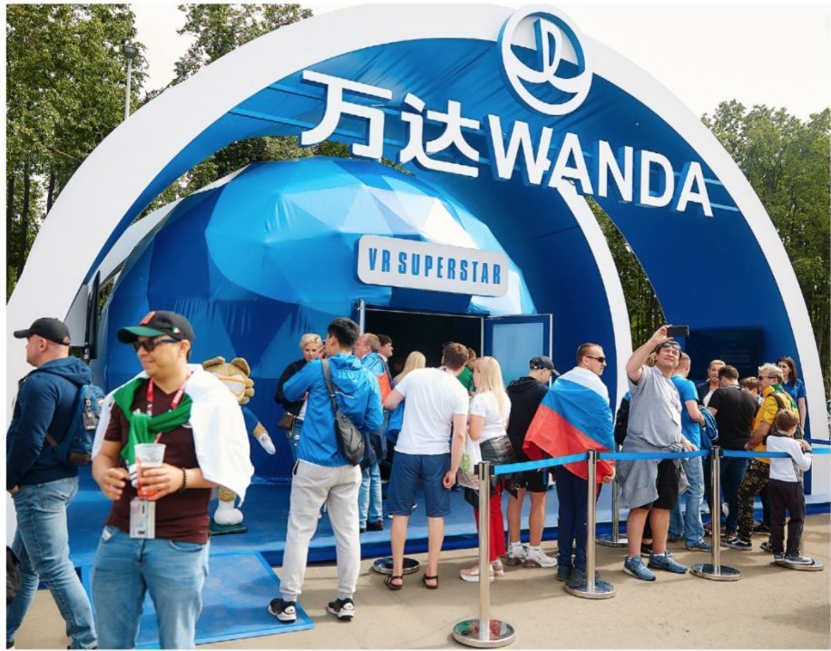 The Wanda VR Superstar dome with a public queue at the 2018 FIFA World Cup